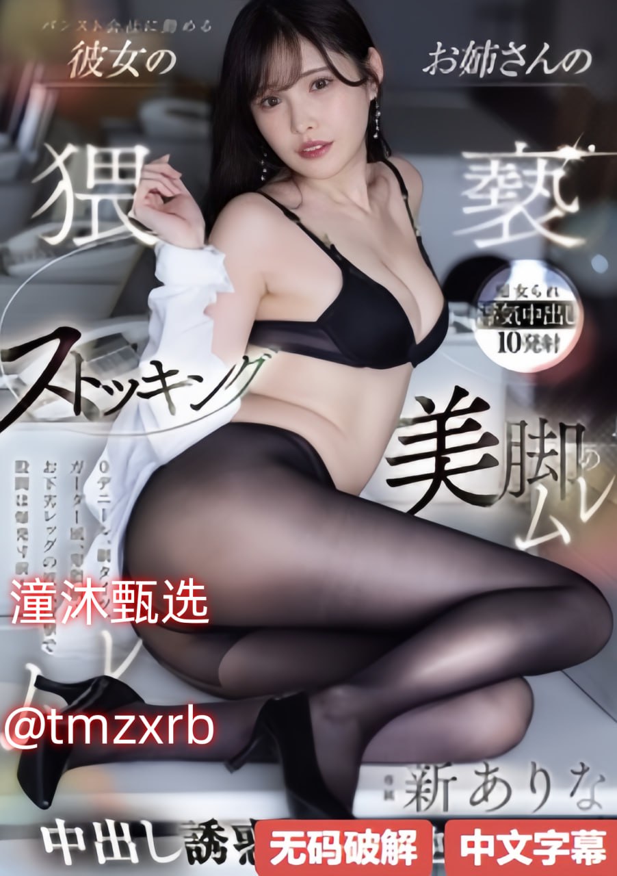 女人床技48动态图-HD版影视大全视频 - 电影完整版在线观看最大級のアダルトポータル